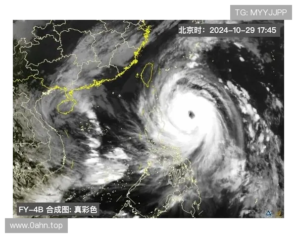 ✅体育直播🏆世界杯直播🏀NBA直播⚽- “康妮”转为强度台风 台湾各地均纳入警戒区- sports