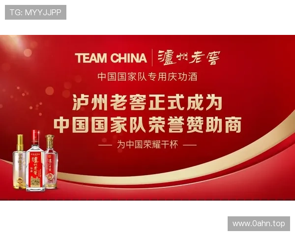 ✅体育直播🏆世界杯直播🏀NBA直播⚽- 中国代谢解析计划ChinaMAP相关生物样本库向世界开放- sports