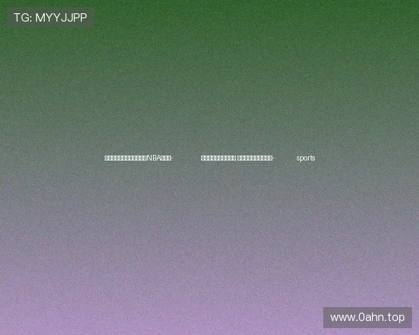 ✅体育直播🏆世界杯直播🏀NBA直播⚽- 从《熔炉》到《远海》 孔枝泳作品分享会举办- sports