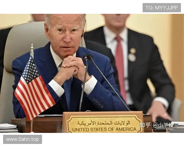 ✅体育直播🏆世界杯直播🏀NBA直播⚽- 美媒：美国总统拜登宣布赦免其子亨特·拜登- sports